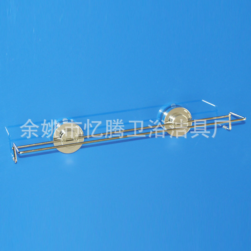 不锈钢免打孔毛巾架浴室