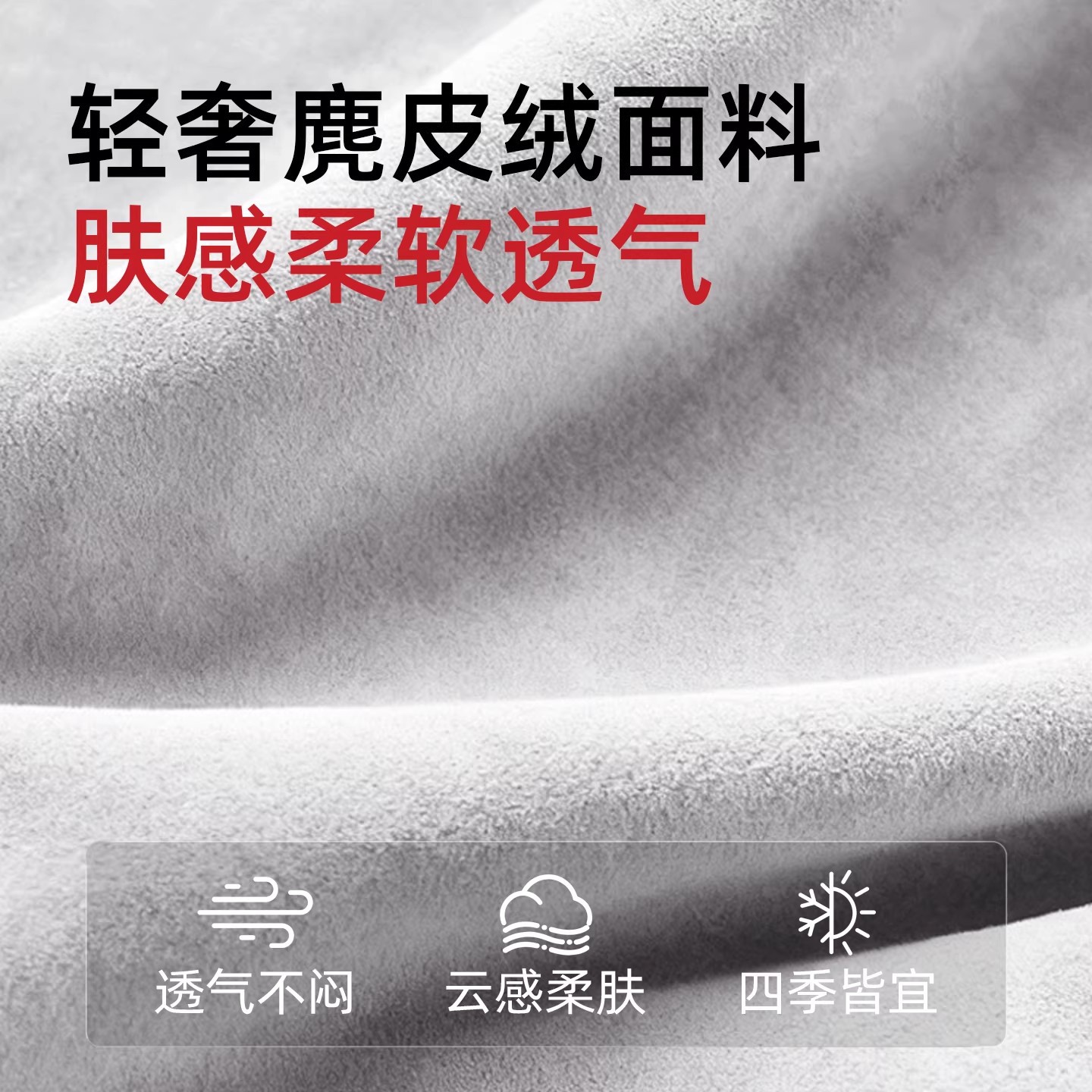 适用智己26款LS6/89头枕