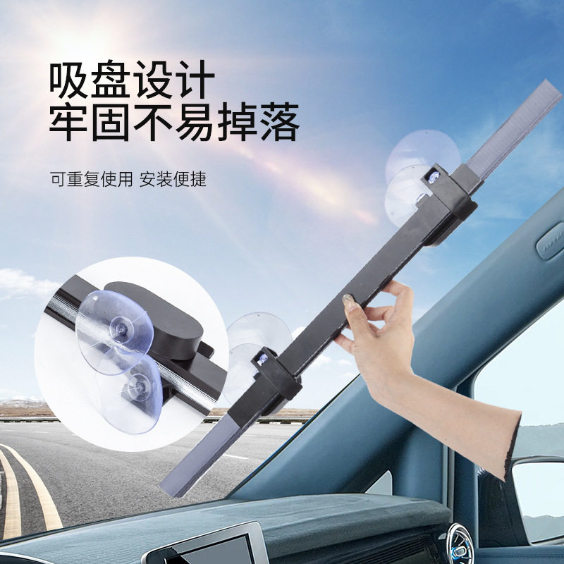 现货车内遮阳挡 通用型汽车遮阳帘太阳挡 式车用自动伸缩窗帘