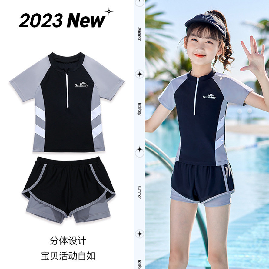 儿童泳衣女童新款女孩可爱分体裙游泳衣中大童泡温泉游泳套装