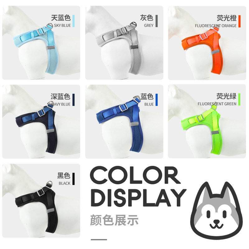 狗狗牵引绳宠物胸背带透
