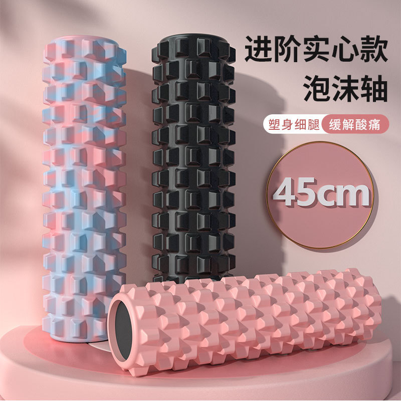 狼牙棒瑜伽柱实心加长款