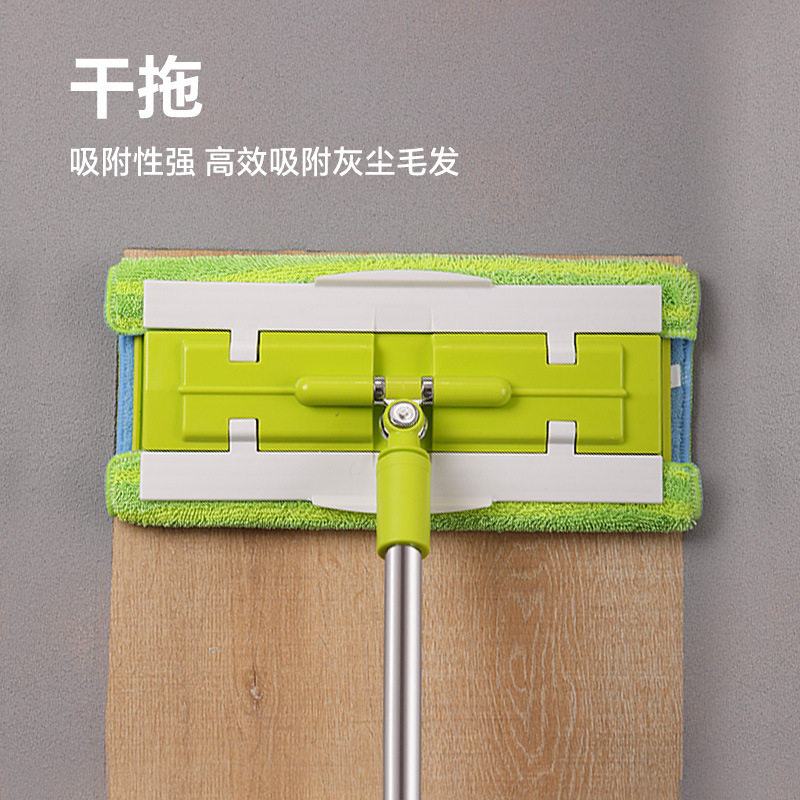 美添乐平板拖把夹布式不锈钢伸缩杆拖除尘推墩布干湿两用可拆洗
