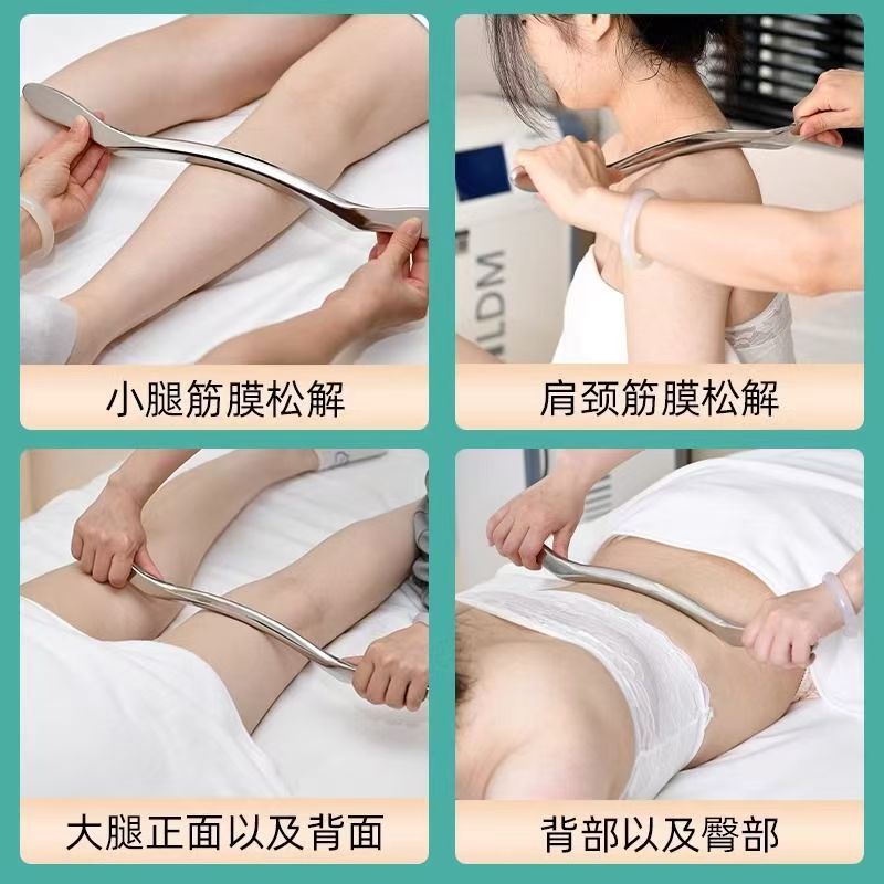 专业级大m刀筋膜刀松解大肌群体育生瘦大腿瘦小腿健身刮痧手把筋