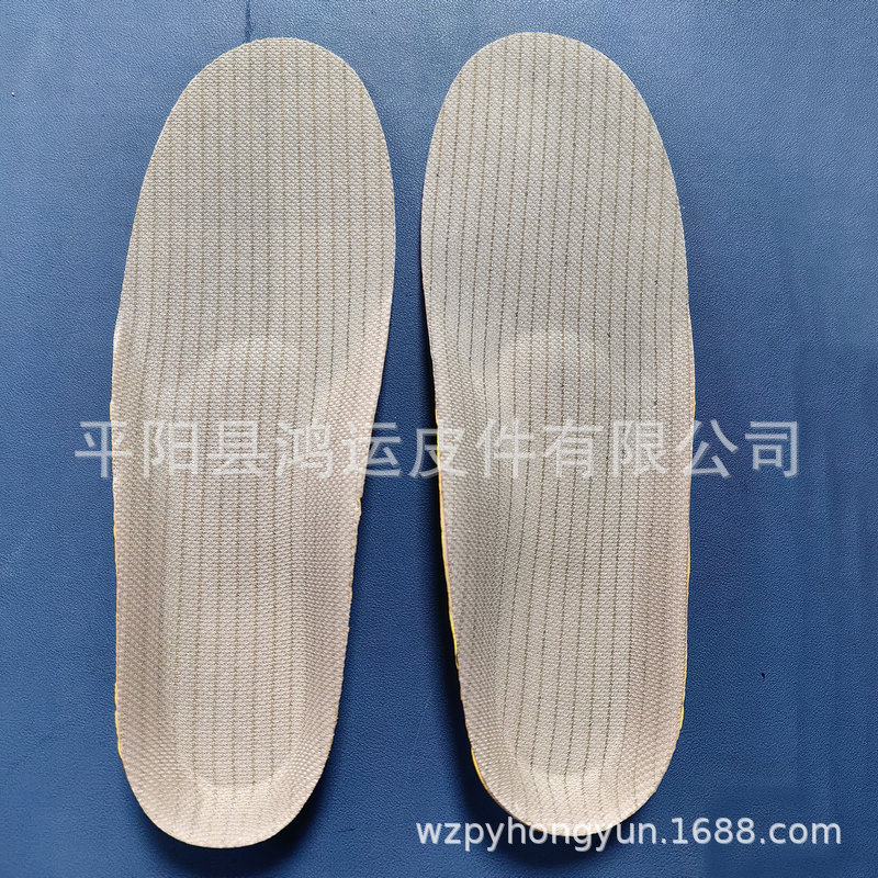 运动矫正鞋垫男女款减震
