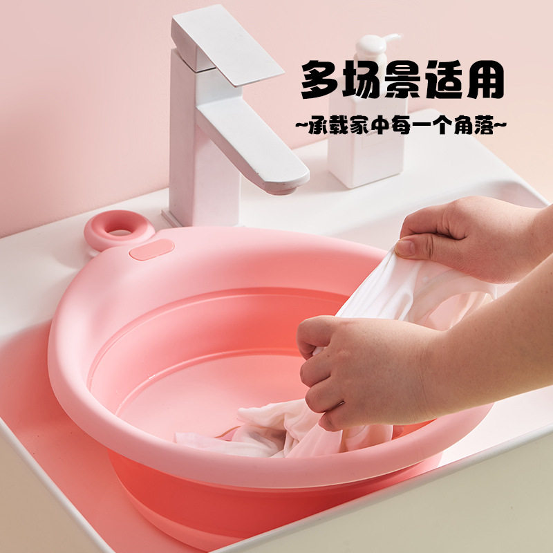 加厚可折叠脸盆宿舍学生