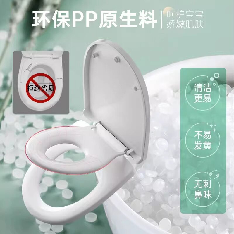 加厚子母马桶盖二合一儿