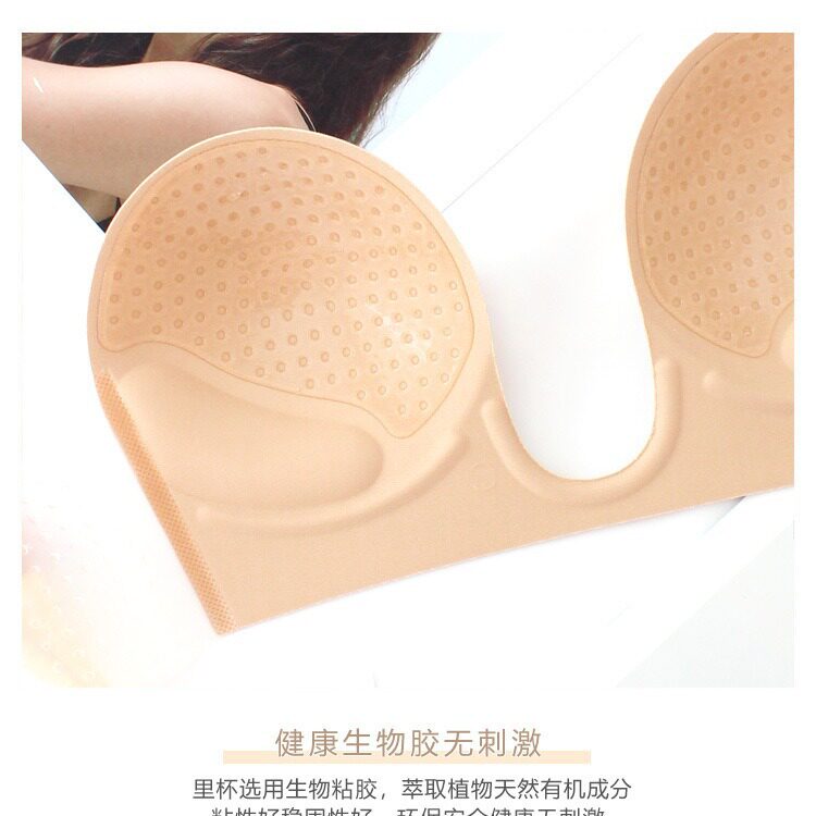 深V型薄款聚拢上托透气防滑婚纱专用一片式无钢圈无痕隐形胸贴