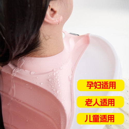 仰视洗头洗发月子孕妇儿