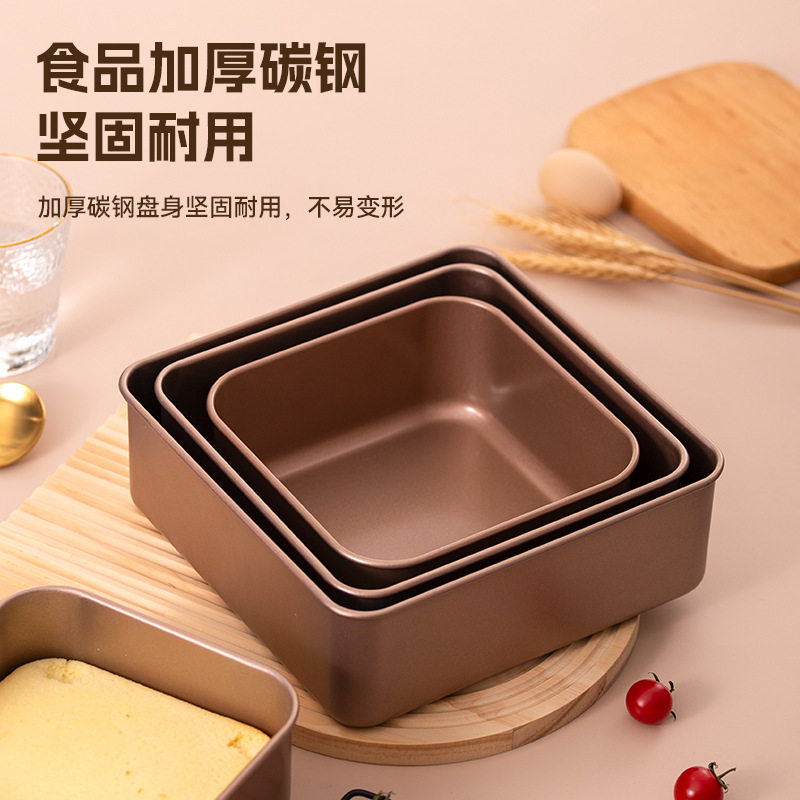 加高加深不粘古早蛋糕模