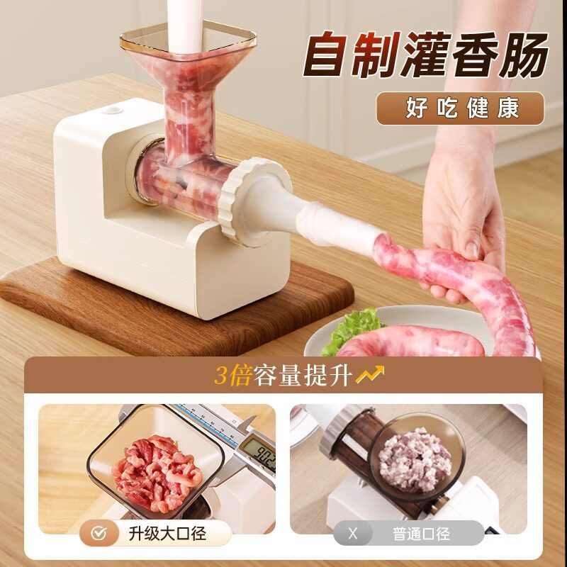 电动灌肠器家用全自衣香