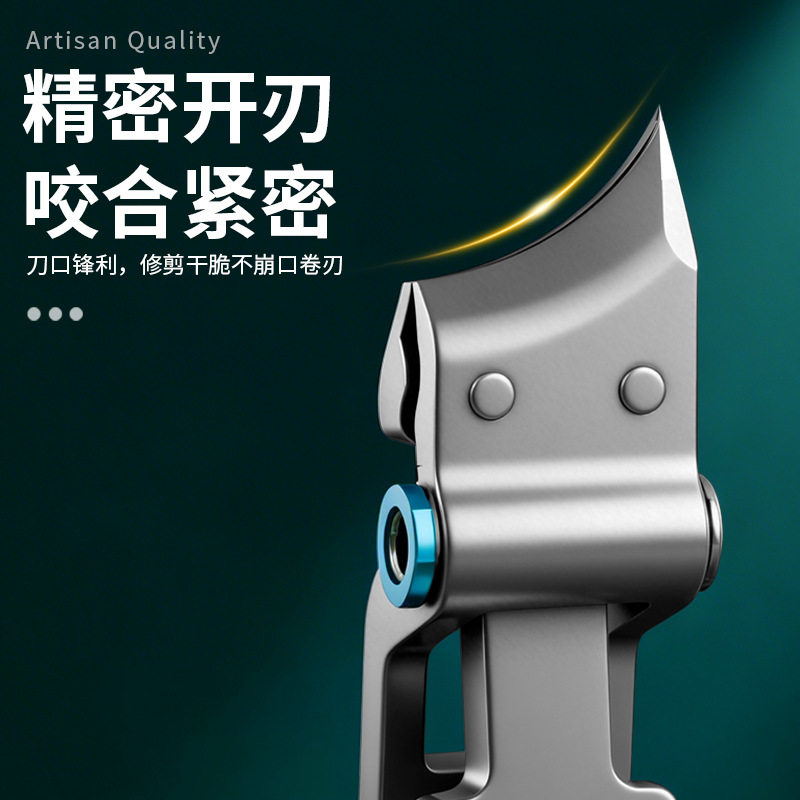 小鳄鱼斜口指甲刀德国大