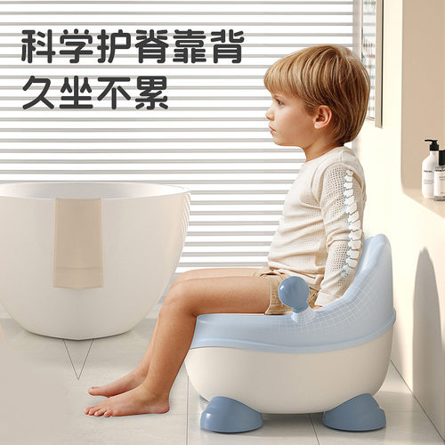 儿童马桶坐便器男女宝宝