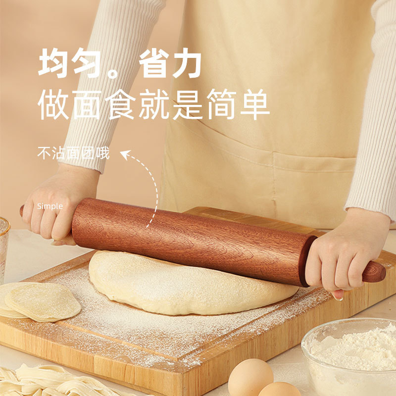 乌檀木擀面杖滚轴滚轮式