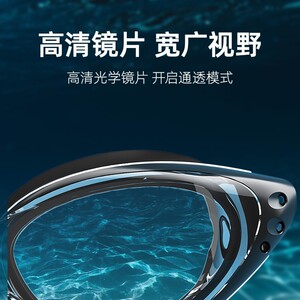 力酷新款成人泳镜防雾高清防水近视游泳眼镜男女游泳装备泳镜