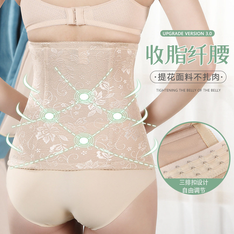 夏季蕾丝透气网孔排扣女