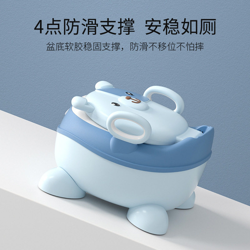 儿童马桶坐便器男女盆婴