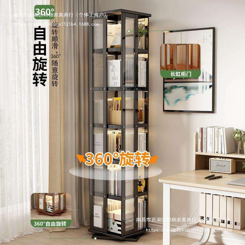 家用展示架客厅简易置物架落地儿童36旋转书架非实木柜子储物柜0