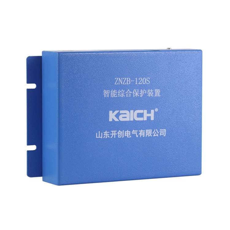 ZNZB-30Q智能综合保护装置50Q山东开创200Q煤矿用400Q保护器120QH