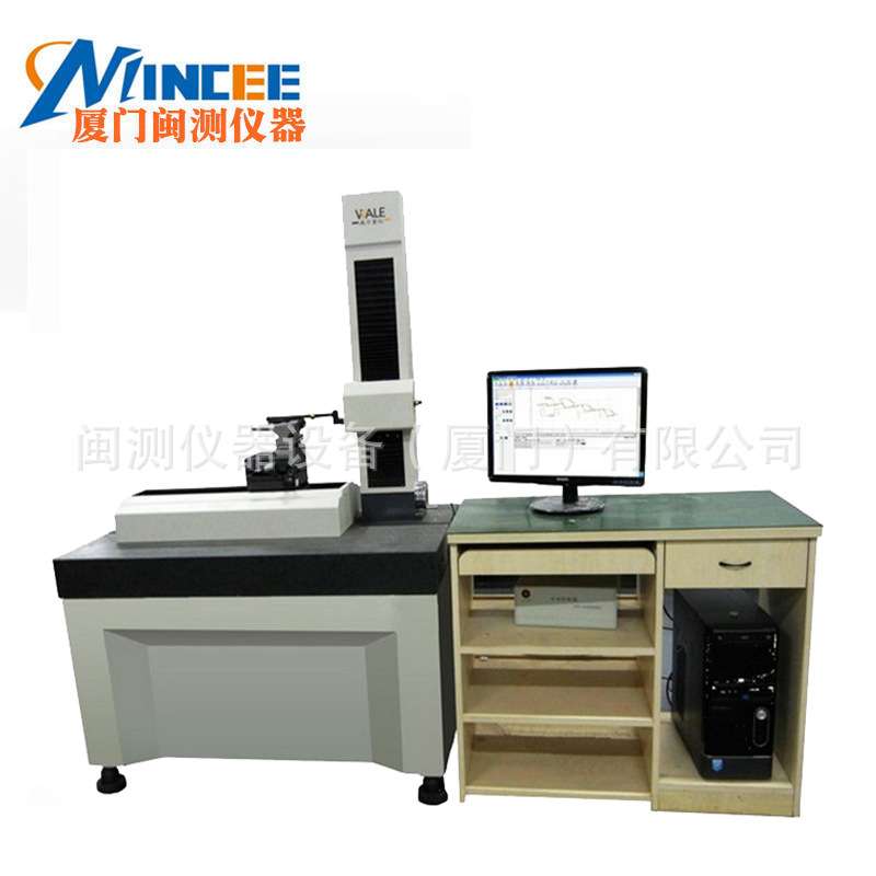 销 RC280C高 精度轮廓仪轮廓仪实用型粗糙度轮廓仪送货上门