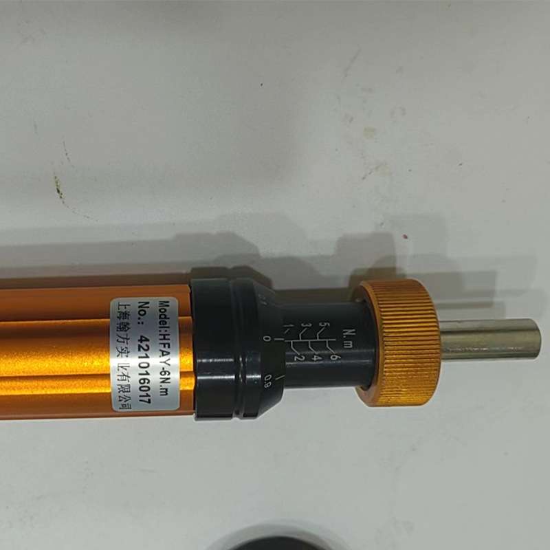 预置式扭矩起子HFAY可调式扭力测试仪小螺栓扭力起子手动螺丝刀