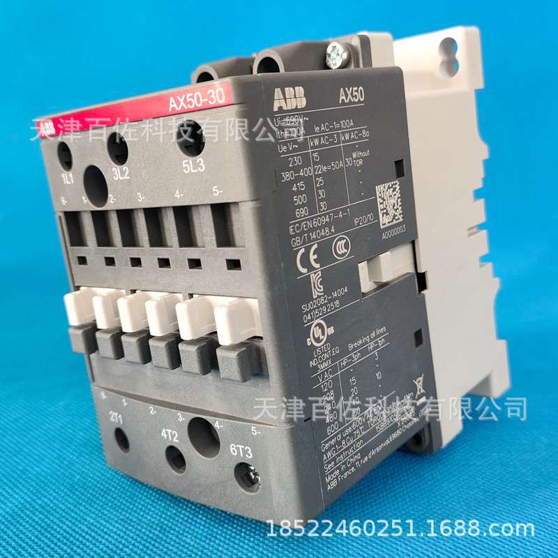 AX系列ABB接触器AX50-30-11-86交流接触器400-415V接触器