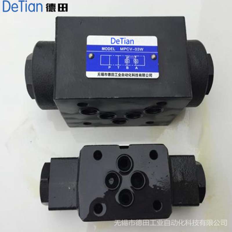 直销MPC-06B，MPC-06A，MPC-06A-05-30，叠加式液控单向阀