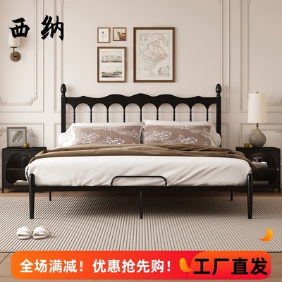 天坛家具西纳加厚法式复