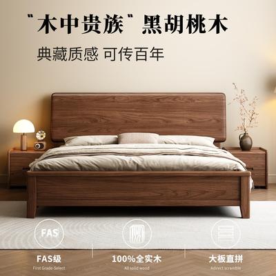 天坛家具广东佛山纯实木