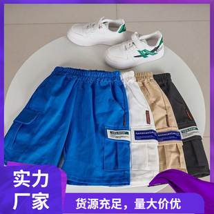 短褲 潮 新款 男童短褲 學(xué)生工裝 韓版 2024夏季 休閑兒童中大童五分褲