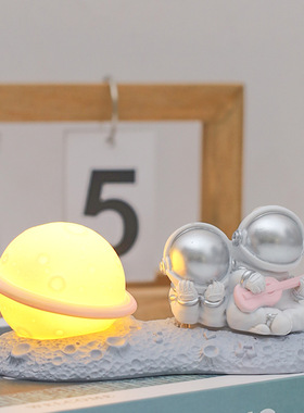 情侣宇航员小夜灯家居卧室装饰氛围床头灯树脂工艺品摆件礼物