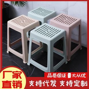 塑料凳子厂家批发高凳家用加厚椅子可叠放方凳圆凳塑胶板凳镂空