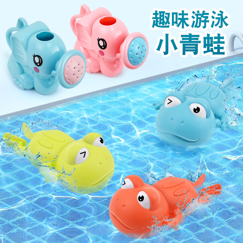2025夏日新款萌象发条洗澡玩具小青蛙宝宝浴室戏水趣味喷水玩偶