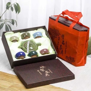 特价 七彩冰裂釉整套裂纹茶具定彩礼品功夫茶具套装 陶瓷会销小