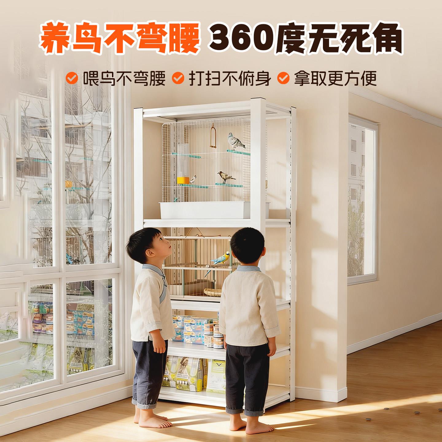 达洋5001鸟笼架子6047鹦鹉笼收纳架宠物置物架带轮鸟用品放置架子