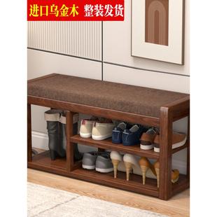 新型中国风乌木实木旧换鞋凳家居门鞋架式软垫换鞋凳鞋柜凳