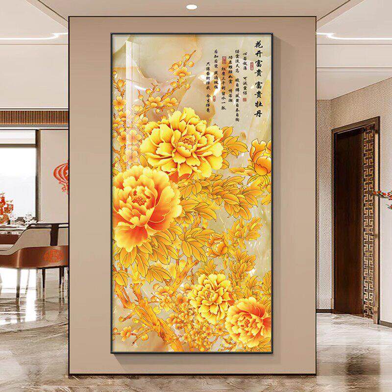 花开富贵牡丹图客厅玄关挂画新中式聚财金花鸟装饰画书房茶室壁画