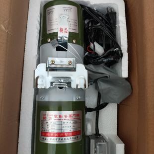 电动卷门机电动卷帘门机遥控车库门电机遥控电动门电机卷闸门电机