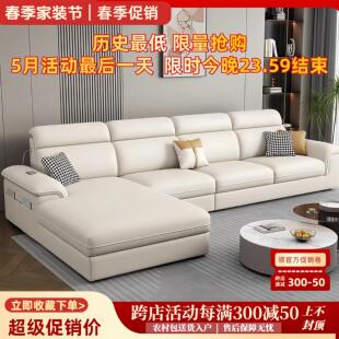 北欧2025新款棉麻布艺沙发组合家具大户型猫抓布沙发客厅现代简约