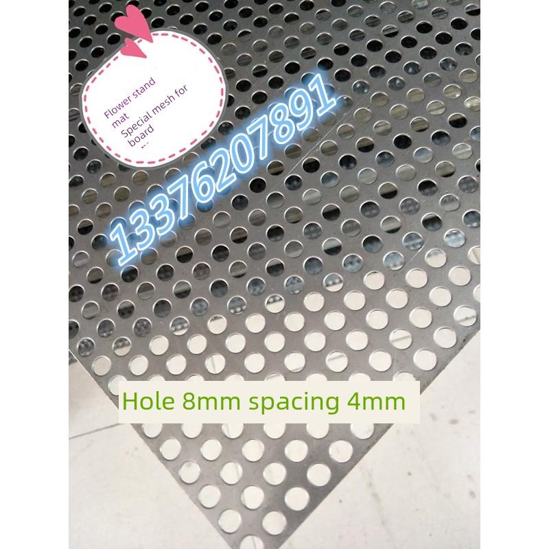 304不锈钢冲孔板金属圆孔网铝板镀锌冲孔网花架垫网板