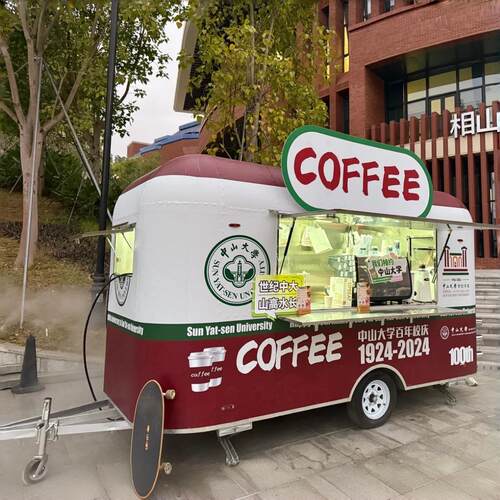 网红移动餐车咖啡奶茶商用美食车多功能商业街复古移动小吃售货车