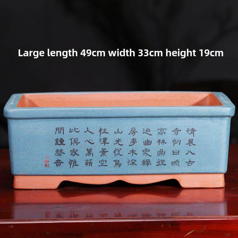 宜兴紫砂矩形直墙式园林绿化陶瓷手工花盆客厅花卉室内桌面绿色植,鲜花速递/花卉仿真/绿植园艺,花盆,淘宝优惠券,粉丝福利购,淘宝优惠卷