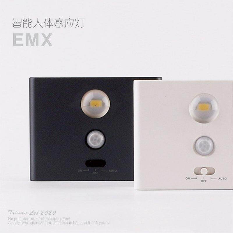 LED智能红外人体感应小夜灯电池灯具光控灯楼道整体橱柜灯壁灯/强