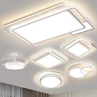 客厅主灯大气2025新款吸顶灯现代简约灯具套餐组合中山厂家直销店