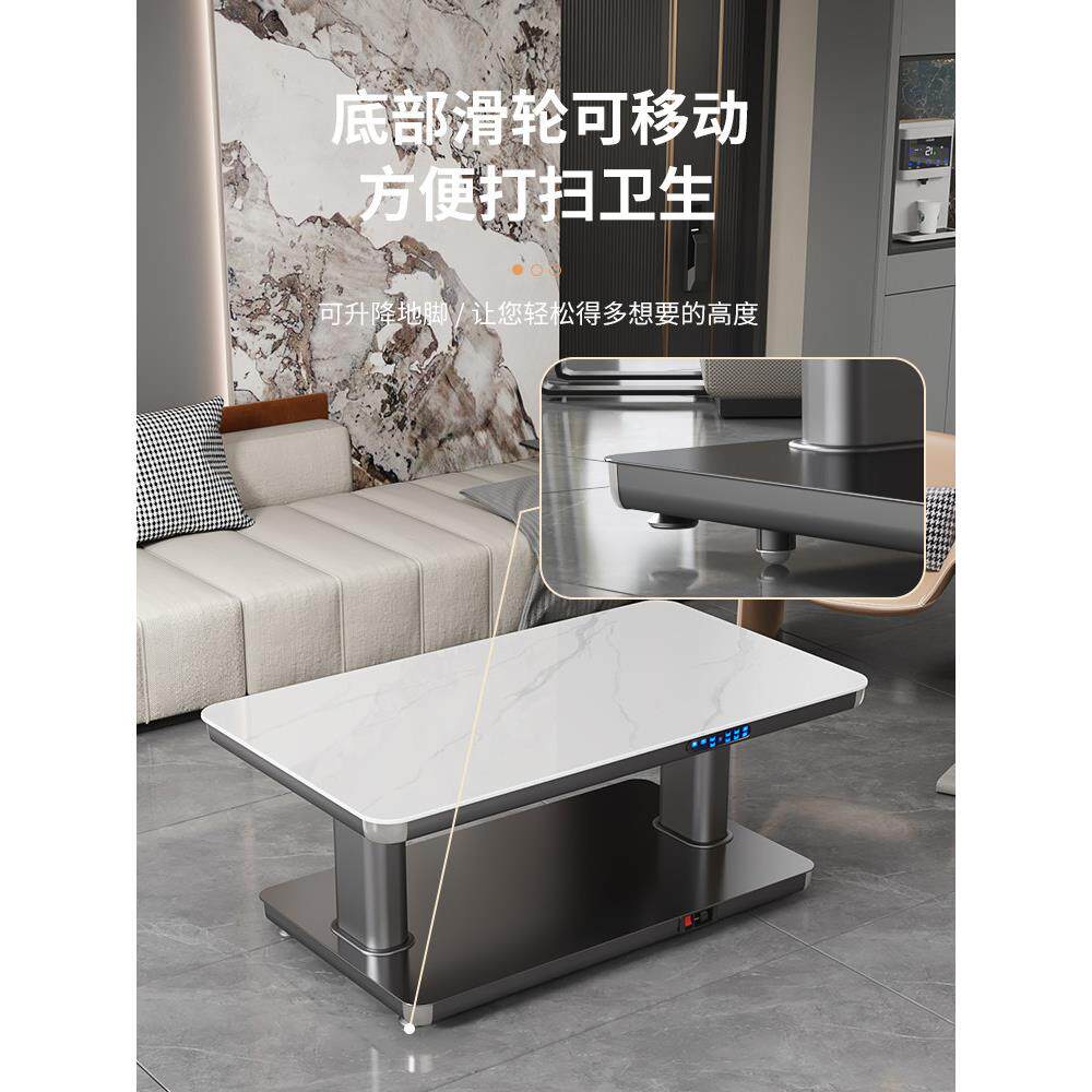 麦虹智能升降取暖茶几烤火桌子家用多功能客厅长方形电暖炉取暖桌