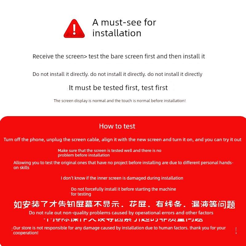 适用于红米K50G K50电子竞技版屏幕总成原装内外一体触控液晶显示