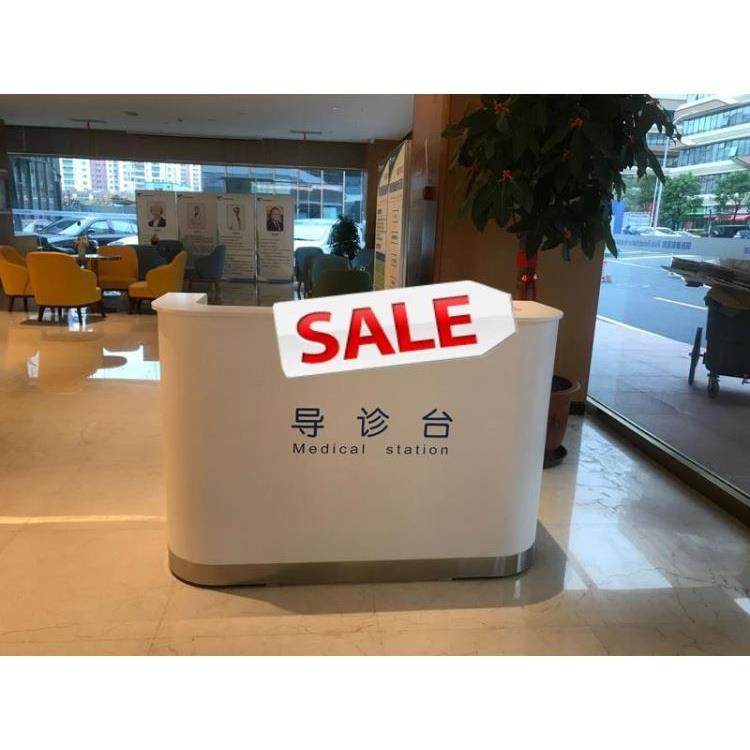 小型导医台异型烤漆医院导诊台预检分诊台前台接待台护士站咨询台
