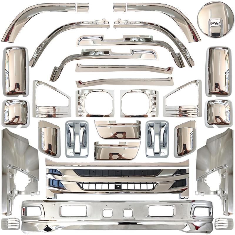 五十铃青铃Kv100Kv600700P Npr修改电镀外观装饰件镀铬保险杠格栅
