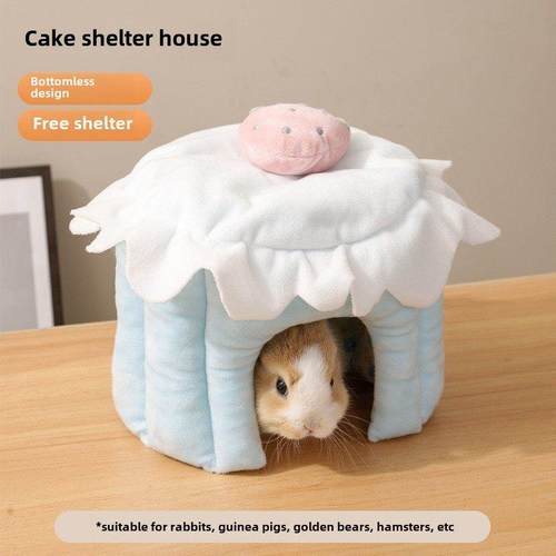 天竺鼠窝无底仓鼠窝矮兔窝小房子窝天竺鼠窝金熊窝棉花窝