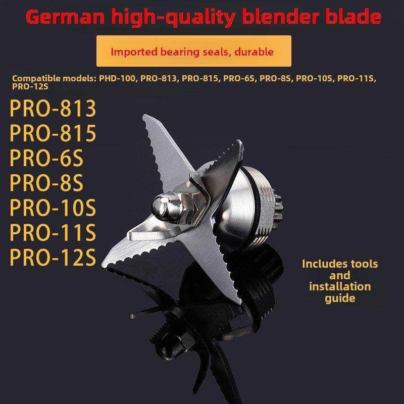 德国Pro-6S 9S 813， Php-100破壁蒸煮机冰沙机刀套刀头刀配件,厨房电器,豆浆/搅拌/研磨机配件,淘宝优惠券,粉丝福利购,淘宝优惠卷